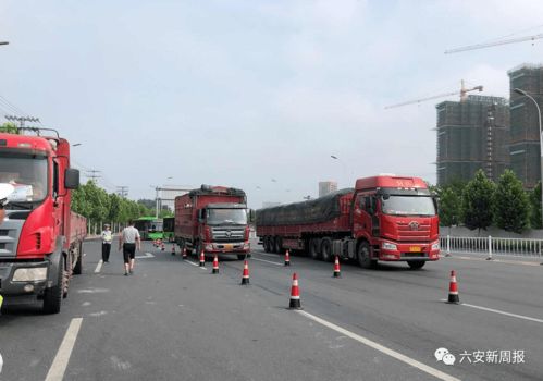 六安市成立專項行動組，嚴查大貨車闖紅燈，規范道路貨物運輸秩序