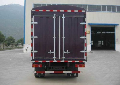 東風(fēng)牌DFL5100CCYBX7型倉柵式運(yùn)輸車 高效可靠的道路貨物運(yùn)輸伙伴