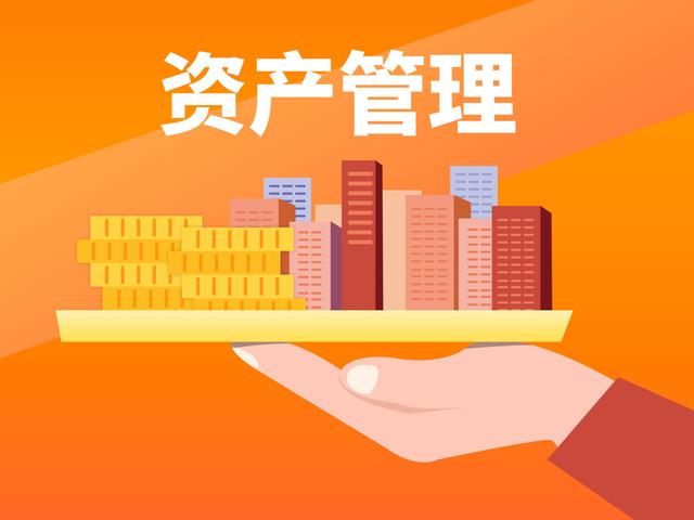 AI賦能，開啟產(chǎn)業(yè)園區(qū)資產(chǎn)管理新篇章