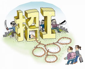 務工者必知權益指南 信息咨詢服務如何為你保駕護航